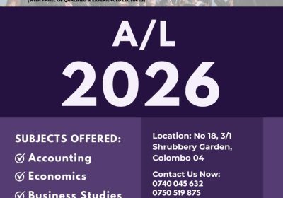 AL-2026